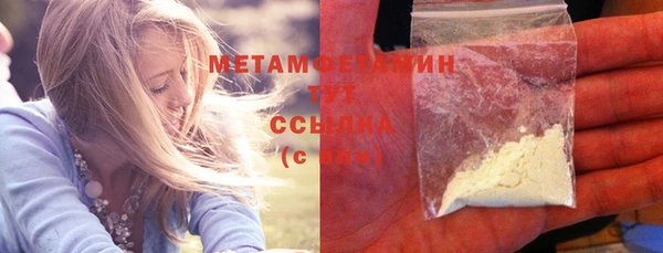 PSILOCYBIN Армянск
