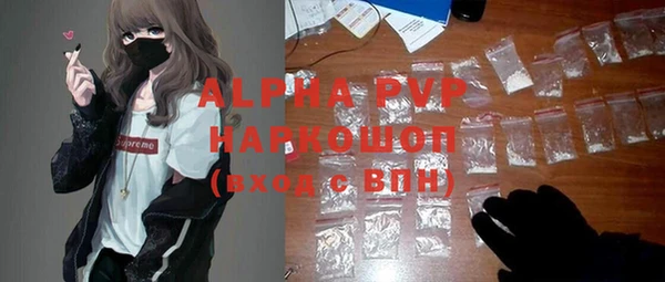 PSILOCYBIN Армянск