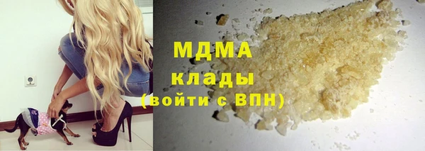 PSILOCYBIN Армянск
