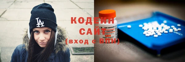 PSILOCYBIN Армянск