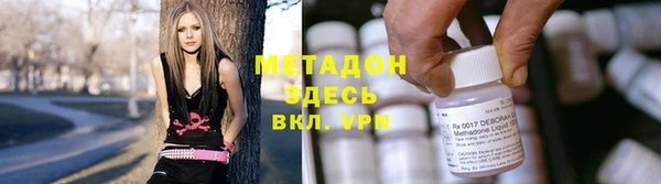PSILOCYBIN Армянск