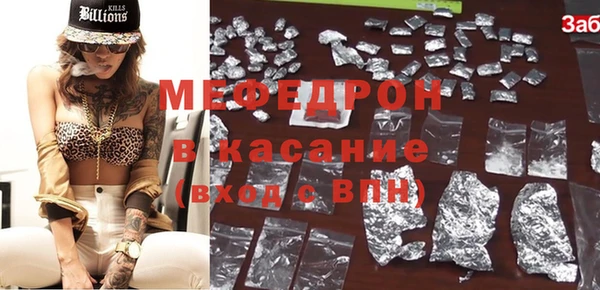 PSILOCYBIN Армянск