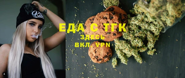 PSILOCYBIN Армянск