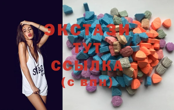 PSILOCYBIN Армянск