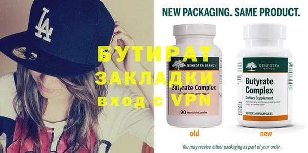 PSILOCYBIN Армянск