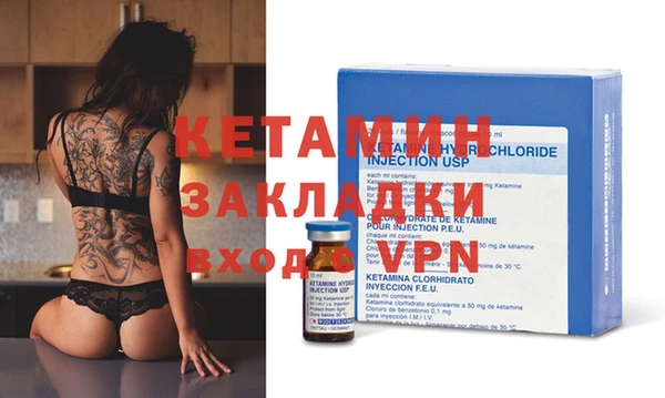 PSILOCYBIN Армянск